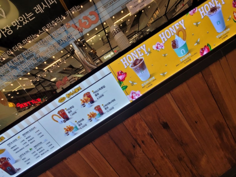 스트릿츄러스신세계천안 이미지