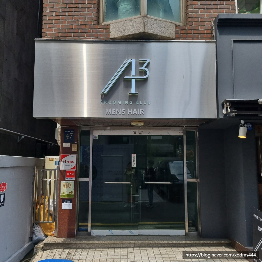 (주)에이쓰리 이미지