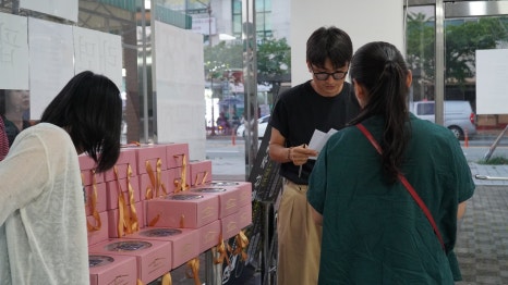 씨네팔공산 이미지