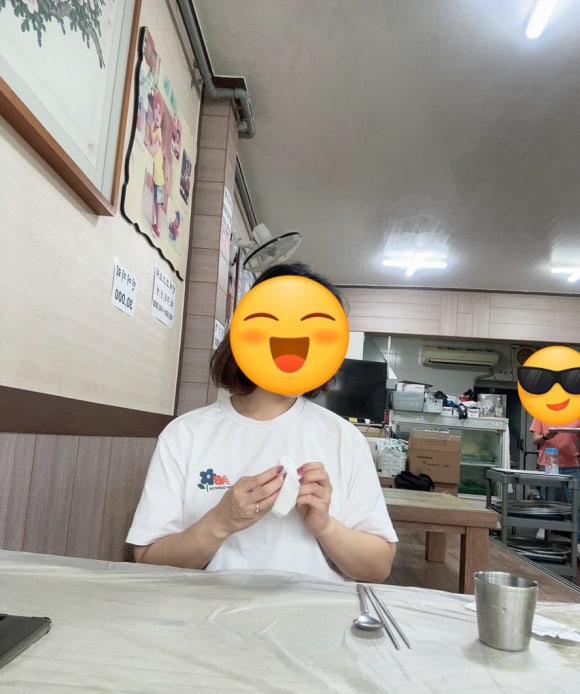 만복회쌈 이미지