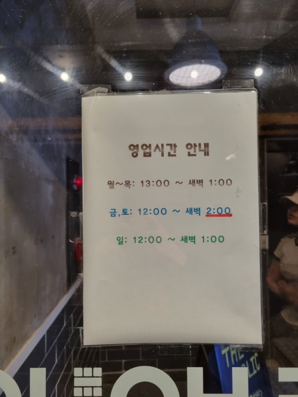 더홀릭보드게임카페 이미지