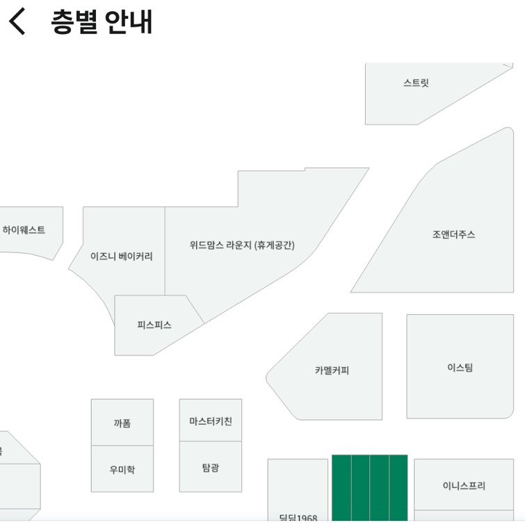 위드맘스 이미지