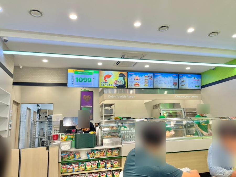 써브웨이 여수여서점 이미지