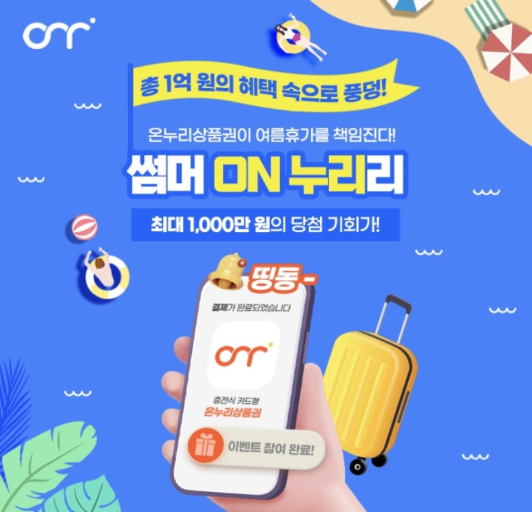 지산커피 이미지
