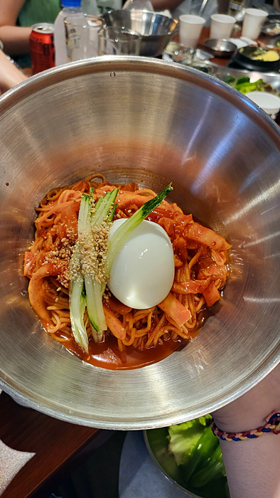 고집132 이미지
