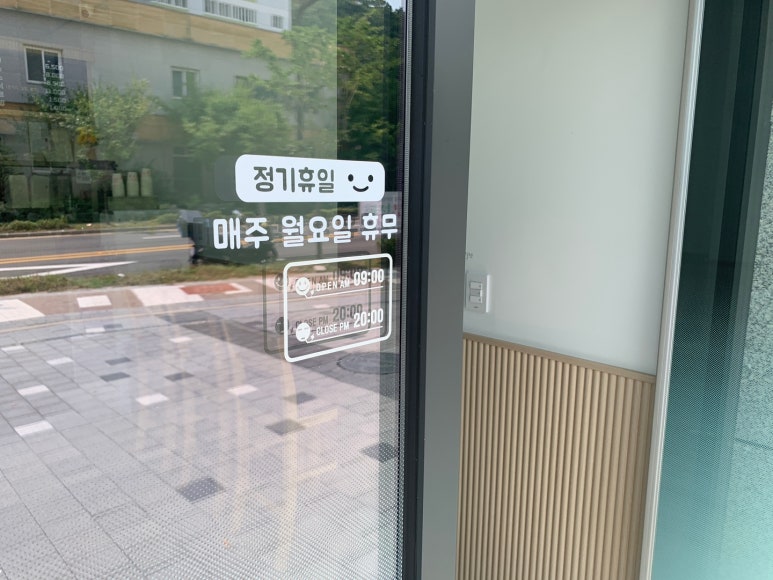 새로미김밥 이미지