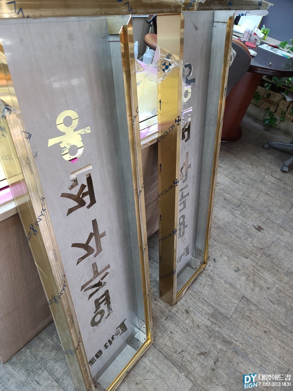 한애드컴 이미지
