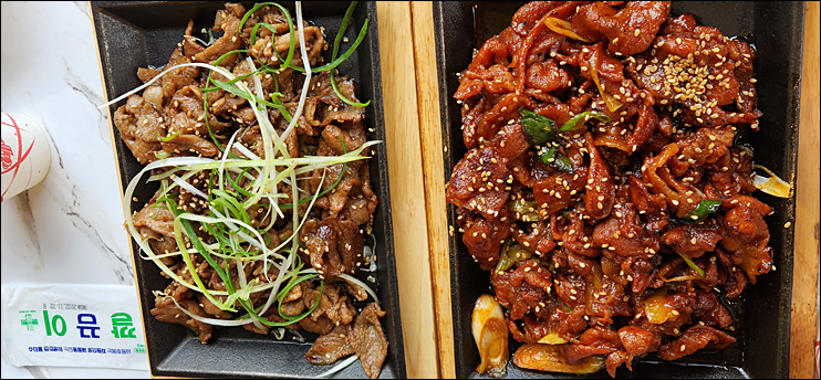산마루쌈밥 이미지