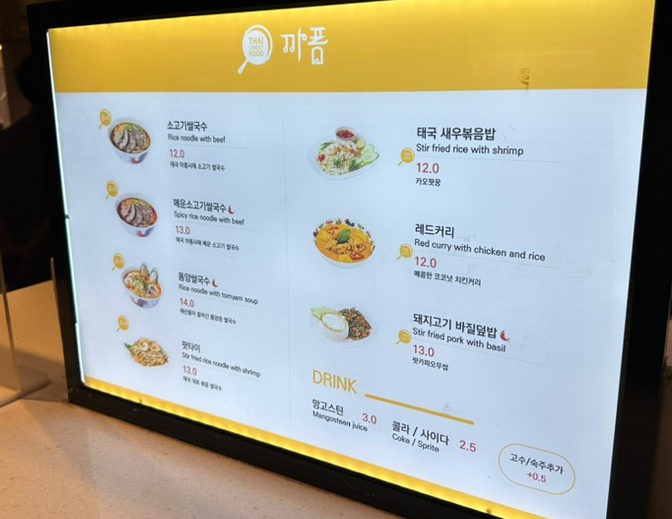 위드맘스 이미지