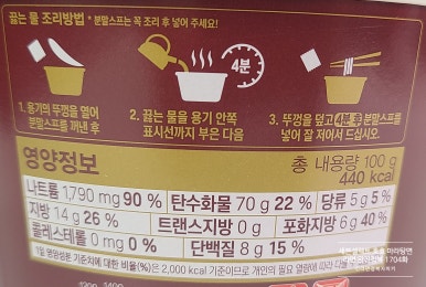 (주)토마토세븐 이미지