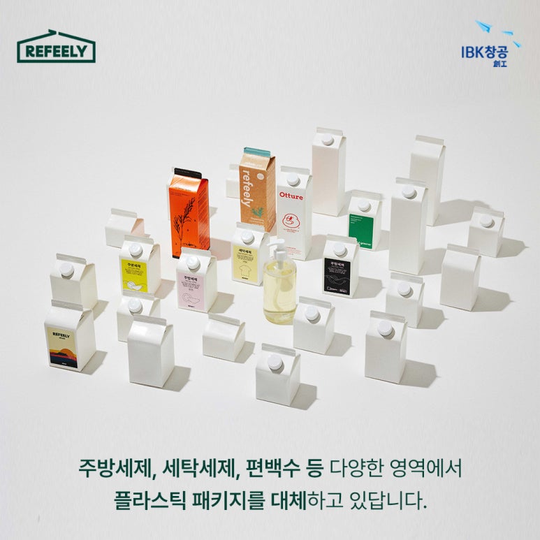 리필리 이미지