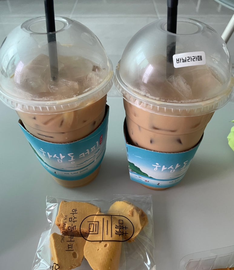 하삼동커피 반야월점 이미지