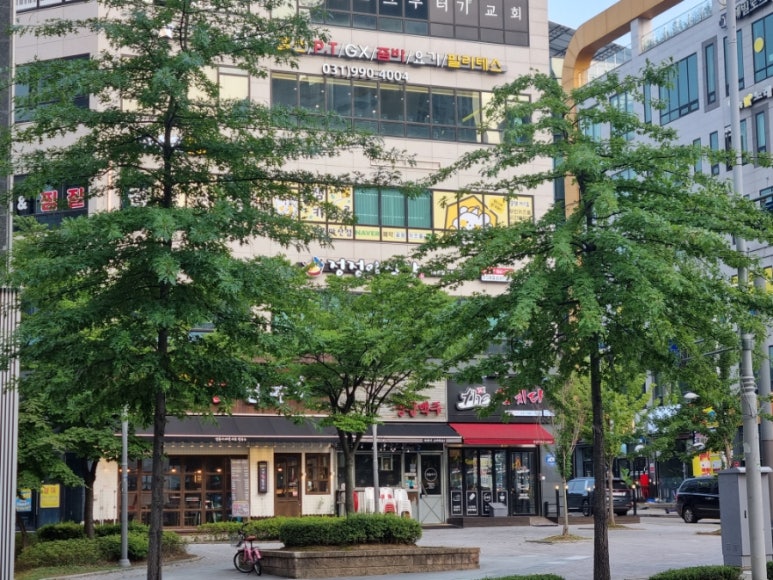 정정아식당(마산동점) 이미지