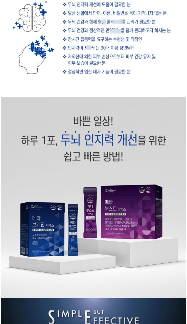 민CARE1 이미지