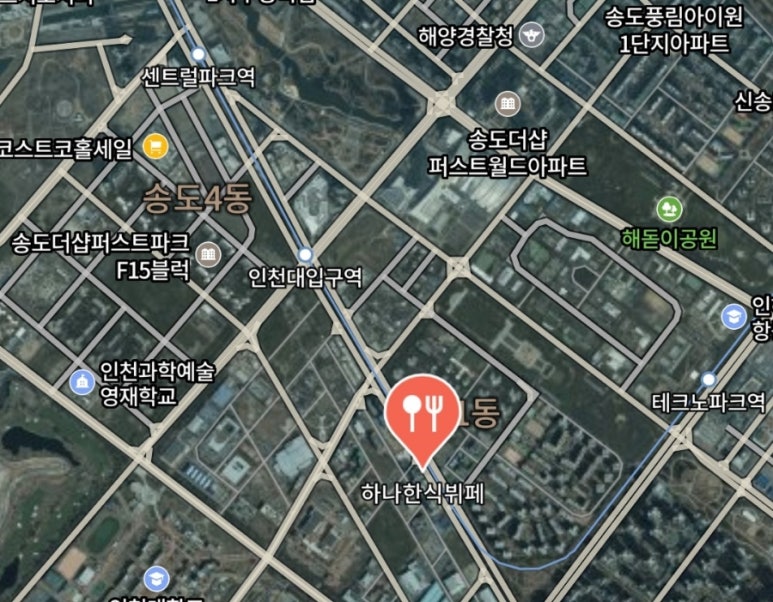 송도한식부페식당 이미지