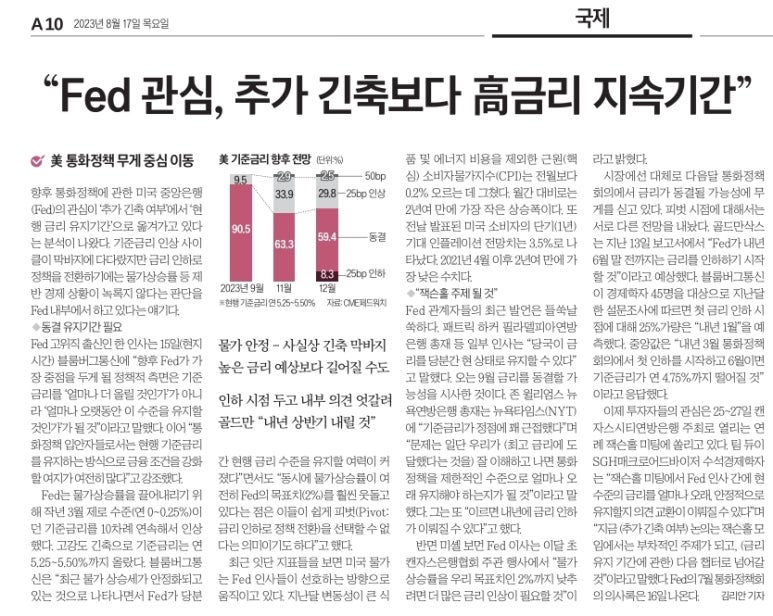 태성바이오플러스 이미지