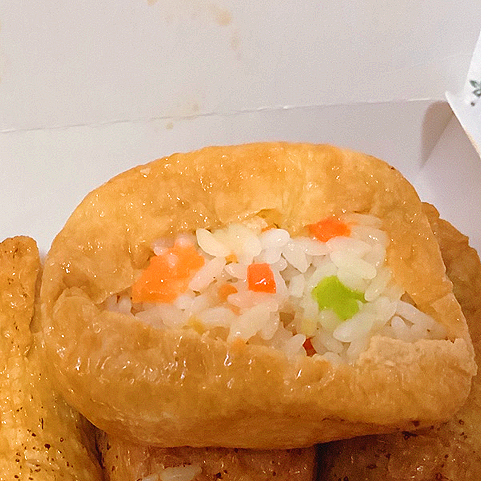 정직유부 마포아현점 이미지