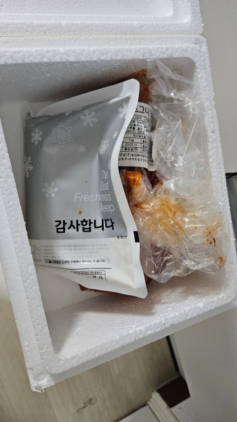 포그니밥상 이미지