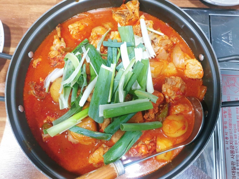 희망야식 이미지