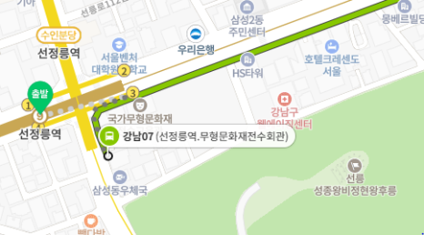 엘투 이미지