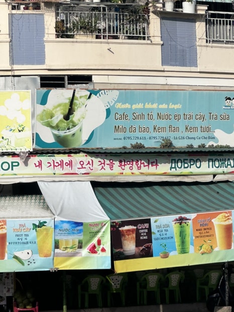 가든미용실 이미지
