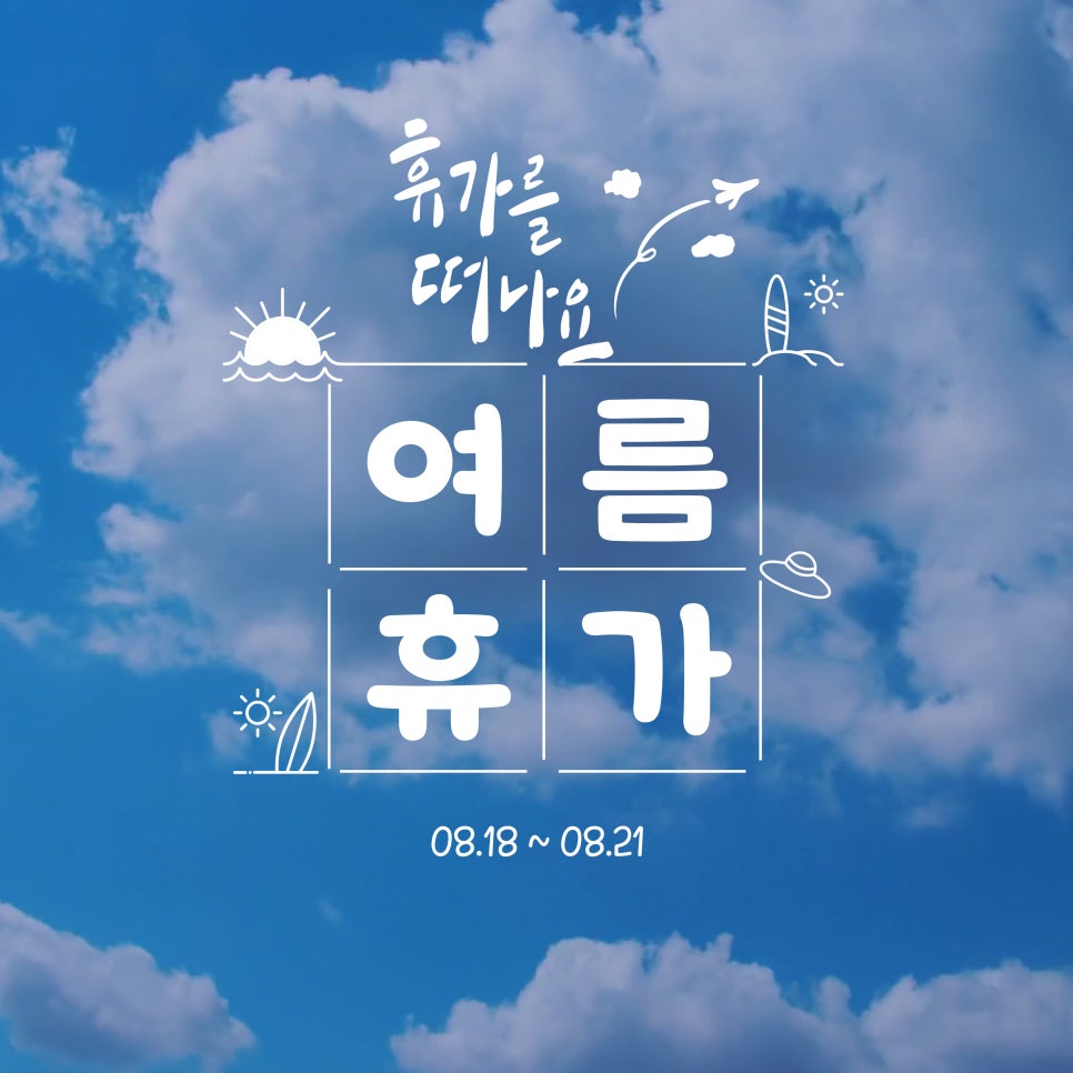 대구가구교육학원 이미지