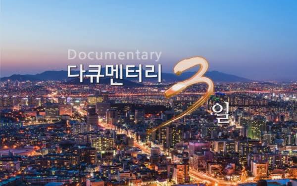 버거타임 이미지