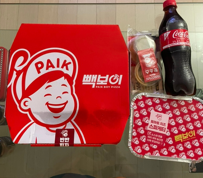 빽보이피자천안 이미지
