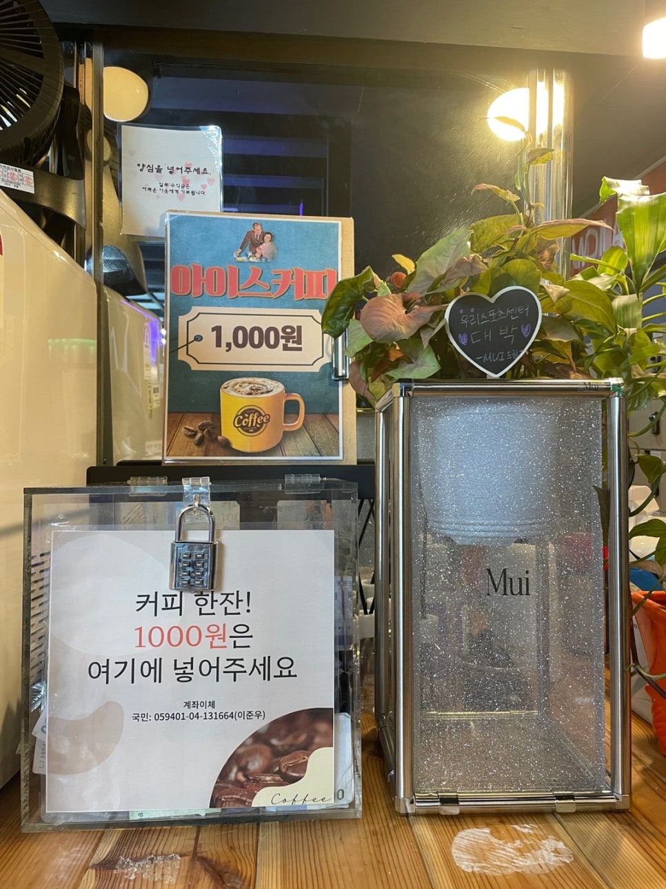 우리스포츠센터 이미지