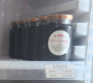 과일에진심을담다 이미지