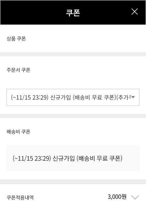 유어헤어 이미지