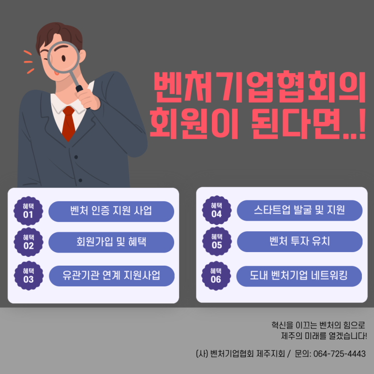 플러긴스 이미지