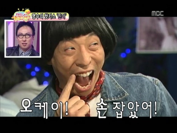 오케이마케팅 이미지