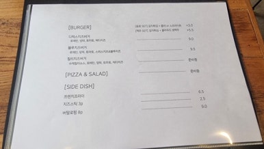 프라이밋 이미지