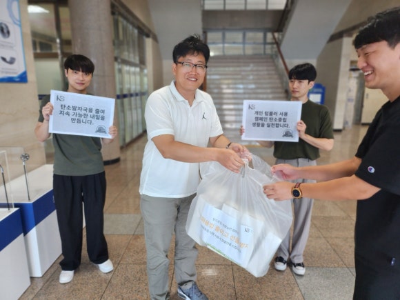 케이에스환경 이미지