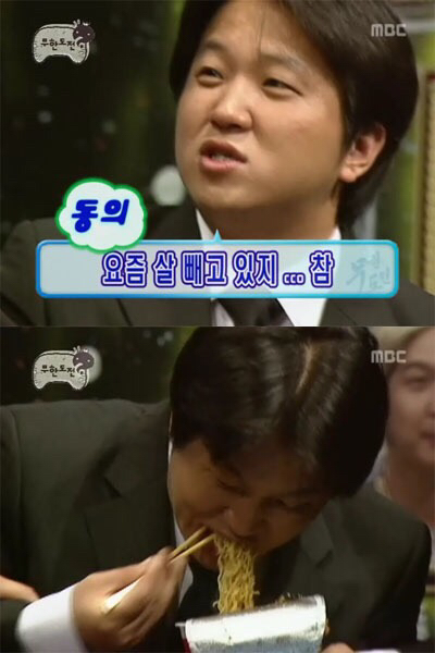 청파횟집 이미지