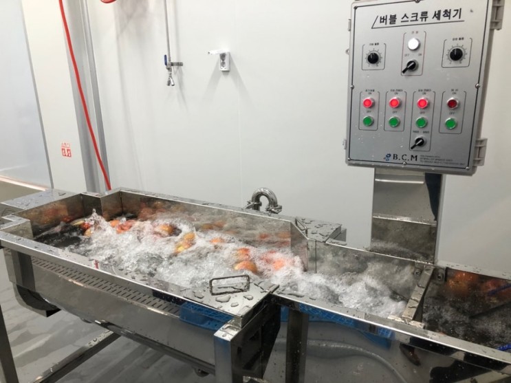 (주)라인시스템 이미지