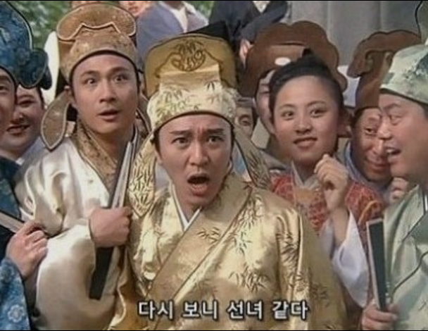 인천불닭발 이미지