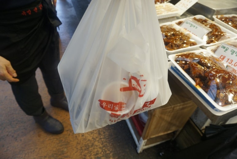 우리가족발&김치 이미지