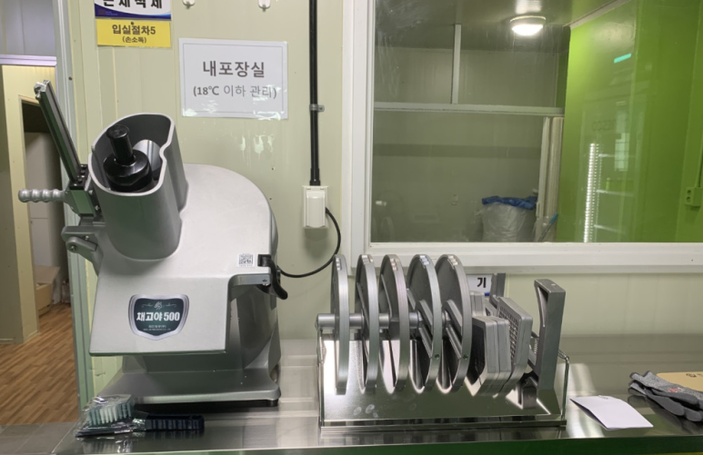 (주)상상에프앤비 이미지