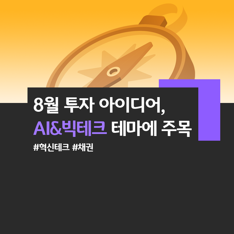 O.A테크 이미지