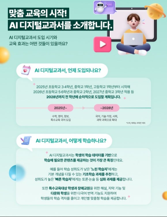 홍성메디의원 이미지