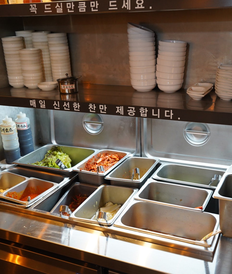 돈돈멍석숯불갈비 이미지