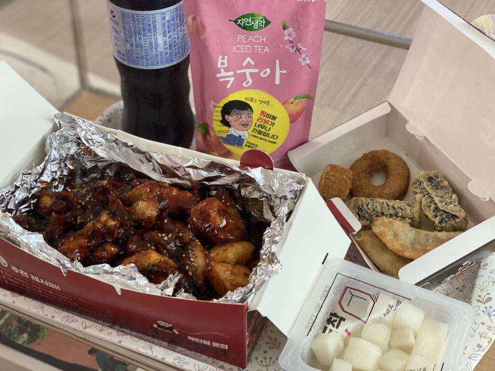 예원미트 이미지