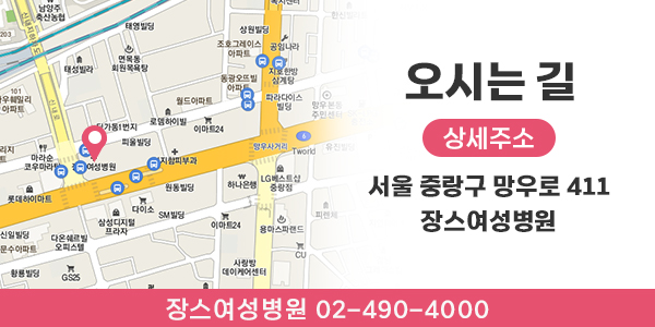 장스소아과 이미지