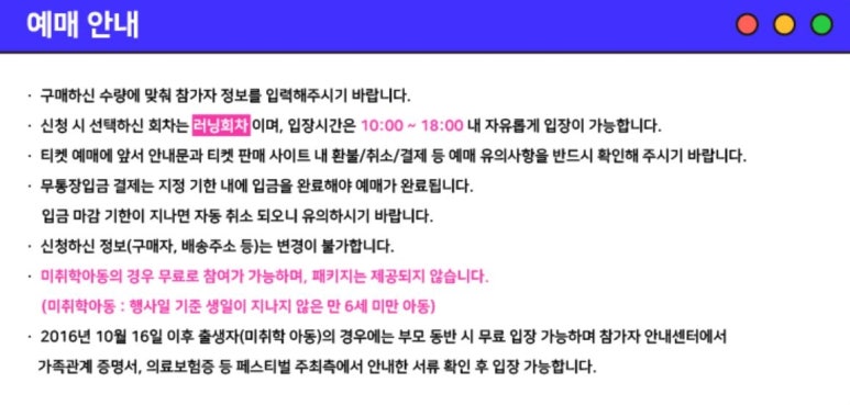 그런트제로 이미지