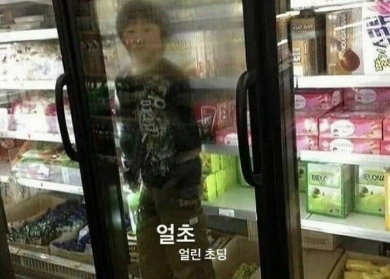 도만 이미지