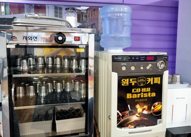 만조아구찜 이미지