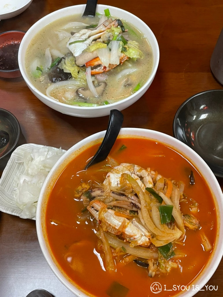 대보성 이미지