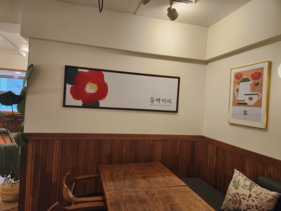 동백헤어샾 이미지